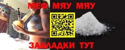МДПВ Лесосибирск