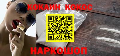 МДПВ Лесосибирск