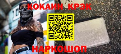 МДПВ Лесосибирск