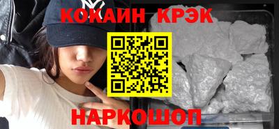 мет Ликино-Дулёво