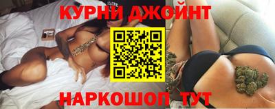 мет Ликино-Дулёво