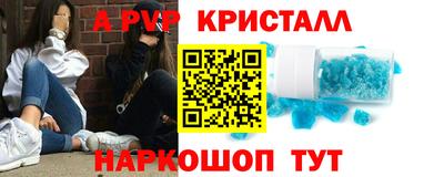 МДПВ Лесосибирск