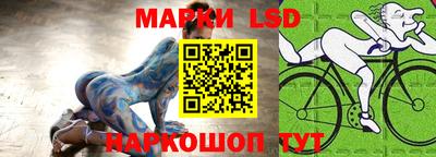 МДПВ Лесосибирск