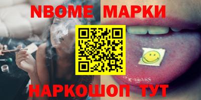 МДПВ Лесосибирск