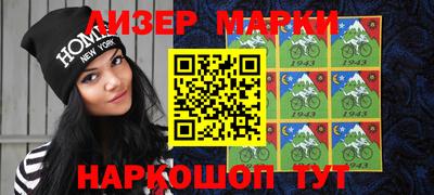 МДПВ Лесосибирск