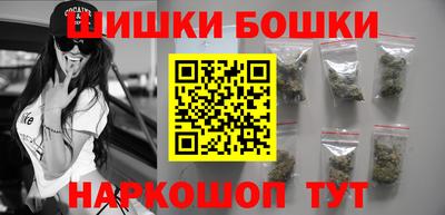 спиды Ливны