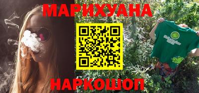 спиды Ливны