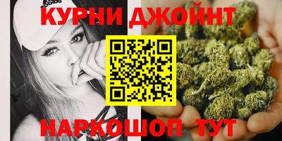 спиды Ливны