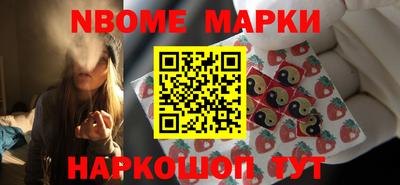 МДПВ Лесосибирск