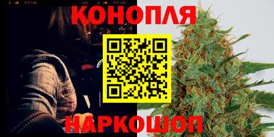мет Ликино-Дулёво