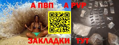 МДПВ Лесосибирск