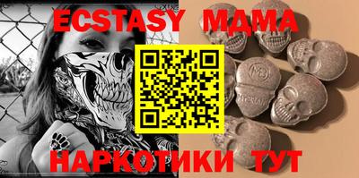 МДПВ Лесосибирск