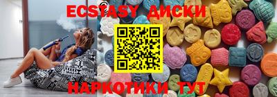 мет Ликино-Дулёво