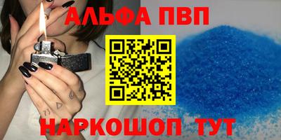 МДПВ Лесосибирск