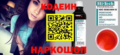 мет Ликино-Дулёво