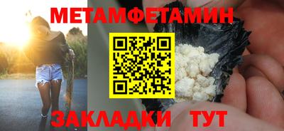 МДПВ Лесосибирск