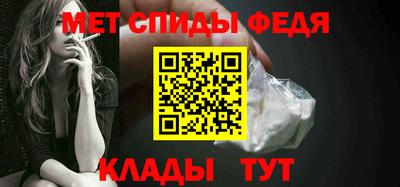МДПВ Лесосибирск