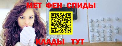 мет Ликино-Дулёво