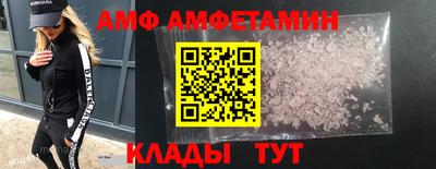 МДПВ Лесосибирск