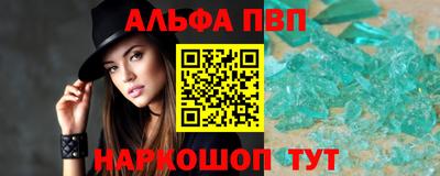 мет Ликино-Дулёво