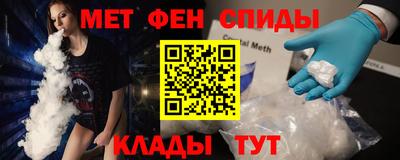 МДПВ Лесосибирск