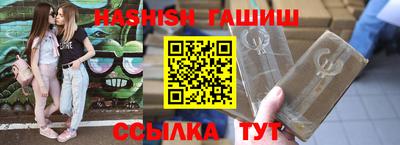 МДПВ Лесосибирск