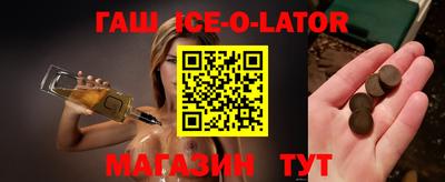 МДПВ Лесосибирск