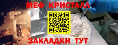 МДПВ Лесосибирск
